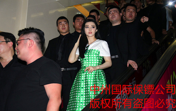肉体裸交137大胆摄影保镖香港护驾范冰冰