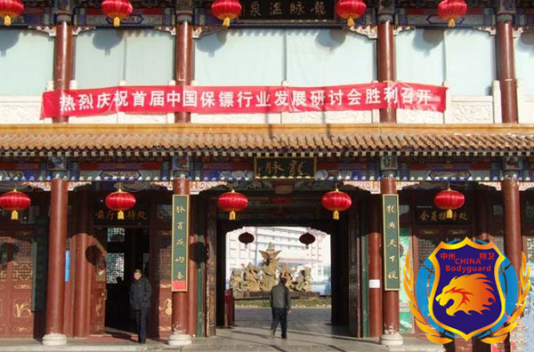 99er6久久这里就有精品